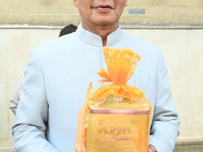 รองอธิบดีกรมส่งเสริมสหกรณ์ ... พารามิเตอร์รูปภาพ 12