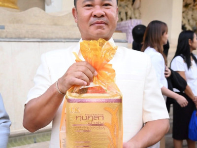 รองอธิบดีกรมส่งเสริมสหกรณ์ ... พารามิเตอร์รูปภาพ 13