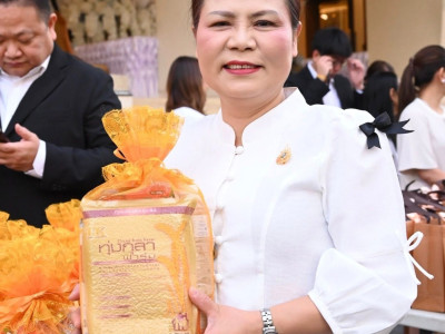 รองอธิบดีกรมส่งเสริมสหกรณ์ ... พารามิเตอร์รูปภาพ 17