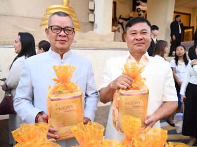 รองอธิบดีกรมส่งเสริมสหกรณ์ ... พารามิเตอร์รูปภาพ 18