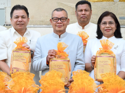 รองอธิบดีกรมส่งเสริมสหกรณ์ ... พารามิเตอร์รูปภาพ 2