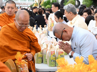 รองอธิบดีกรมส่งเสริมสหกรณ์ ... พารามิเตอร์รูปภาพ 24