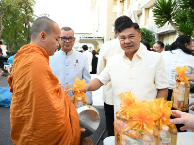 รองอธิบดีกรมส่งเสริมสหกรณ์ ... พารามิเตอร์รูปภาพ 25