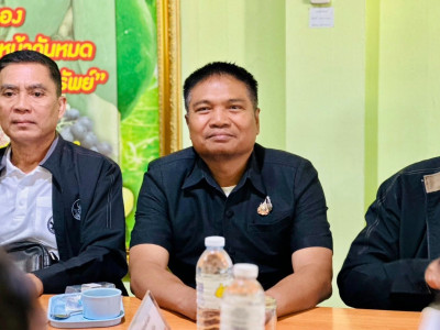 อธิบดีกรมส่งเสริมสหกรณ์ และเจ้าหน้าที่ที่เกี่ยวข้อง ... พารามิเตอร์รูปภาพ 17