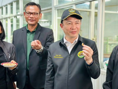 อธิบดีกรมส่งเสริมสหกรณ์ และเจ้าหน้าที่ที่เกี่ยวข้อง ... พารามิเตอร์รูปภาพ 2