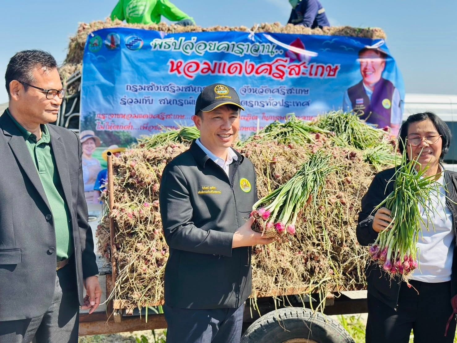 อธิบดีกรมส่งเสริมสหกรณ์ พร้อมด้วย ผู้ตรวจราชการกรม ... พารามิเตอร์รูปภาพ 1