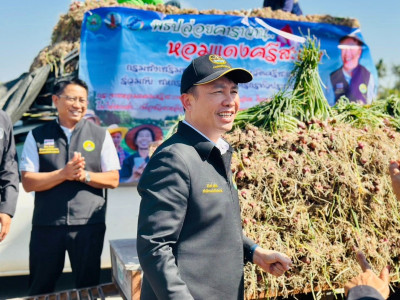 อธิบดีกรมส่งเสริมสหกรณ์ พร้อมด้วย ผู้ตรวจราชการกรม ... พารามิเตอร์รูปภาพ 18