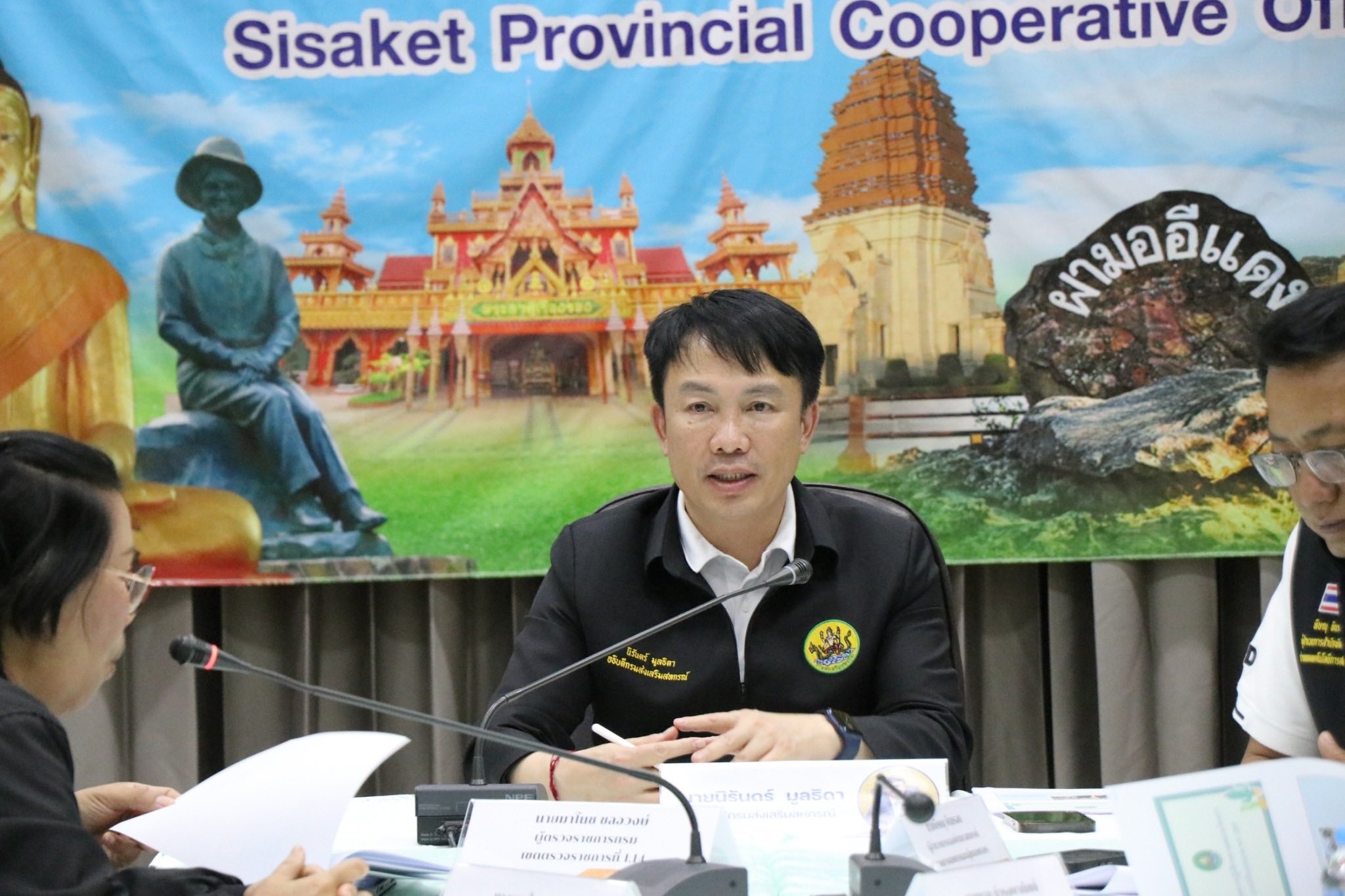 อธิบดีกรมส่งเสริมสหกรณ์ เข้าตรวจเยี่ยมติดตามผลการปฏิบัติงาน ... พารามิเตอร์รูปภาพ 1