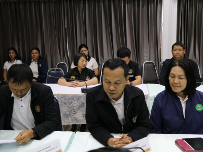 อธิบดีกรมส่งเสริมสหกรณ์ เข้าตรวจเยี่ยมติดตามผลการปฏิบัติงาน ... พารามิเตอร์รูปภาพ 13