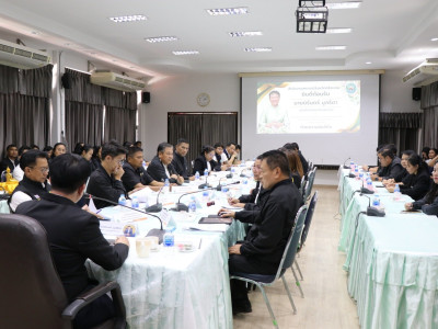 อธิบดีกรมส่งเสริมสหกรณ์ เข้าตรวจเยี่ยมติดตามผลการปฏิบัติงาน ... พารามิเตอร์รูปภาพ 26