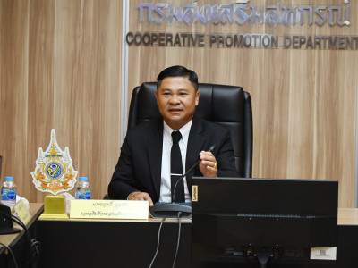 รองอธิบดีกรมส่งเสริมสหกรณ์ ... พารามิเตอร์รูปภาพ 6