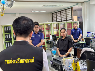 อธิบดีกรมส่งเสริมสหกรณ์ ... พารามิเตอร์รูปภาพ 12