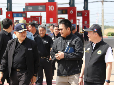 นายวิณะโรจน์ ทรัพย์ส่งสุข ปลัดกระทรวงเกษตรและสหกรณ์ ... พารามิเตอร์รูปภาพ 38