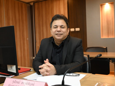 รองอธิบดีกรมส่งเสริมสหกรณ์ ... พารามิเตอร์รูปภาพ 4