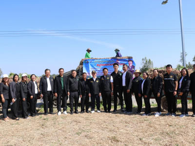 “หอมแดง”ของดีศรีสะเกษการันตีด้วยสินค้าจีไอ(GI) พารามิเตอร์รูปภาพ 14