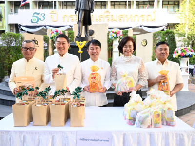 อธิบดีกรมส่งเสริมสหกรณ์ พร้อมด้วย นายประวัติ แดงบรรจง ... พารามิเตอร์รูปภาพ 3