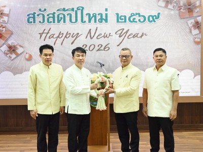 คณะผู้บริหาร และบุคลากรกรมส่งเสริมสหกรณ์ ... พารามิเตอร์รูปภาพ 1