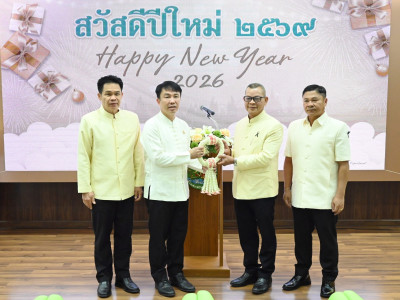 คณะผู้บริหาร และบุคลากรกรมส่งเสริมสหกรณ์ ... พารามิเตอร์รูปภาพ 32