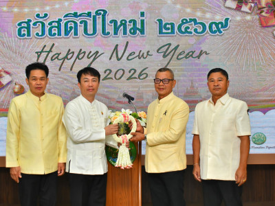 คณะผู้บริหาร และบุคลากรกรมส่งเสริมสหกรณ์ ... พารามิเตอร์รูปภาพ 33