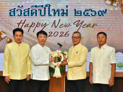 คณะผู้บริหาร และบุคลากรกรมส่งเสริมสหกรณ์ ... พารามิเตอร์รูปภาพ 34