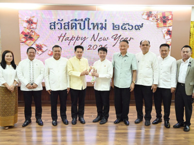 คณะผู้บริหาร และบุคลากรกรมส่งเสริมสหกรณ์ ... พารามิเตอร์รูปภาพ 38