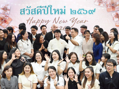 คณะผู้บริหาร และบุคลากรกรมส่งเสริมสหกรณ์ ... พารามิเตอร์รูปภาพ 5