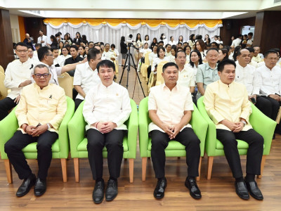 คณะผู้บริหาร และบุคลากรกรมส่งเสริมสหกรณ์ ... พารามิเตอร์รูปภาพ 6