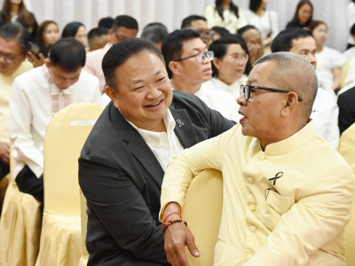 คณะผู้บริหาร และบุคลากรกรมส่งเสริมสหกรณ์ ... พารามิเตอร์รูปภาพ 9