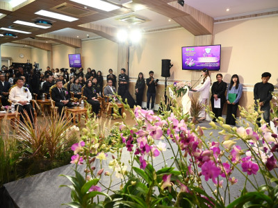 นายวิณะโรจน์ ทรัพย์ส่งสุข ปลัดกระทรวงเกษตรและสหกรณ์ ... พารามิเตอร์รูปภาพ 14