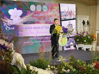 นายวิณะโรจน์ ทรัพย์ส่งสุข ปลัดกระทรวงเกษตรและสหกรณ์ ... พารามิเตอร์รูปภาพ 2