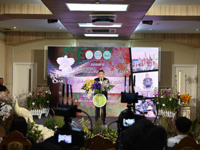 นายวิณะโรจน์ ทรัพย์ส่งสุข ปลัดกระทรวงเกษตรและสหกรณ์ ... พารามิเตอร์รูปภาพ 21