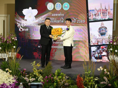 นายวิณะโรจน์ ทรัพย์ส่งสุข ปลัดกระทรวงเกษตรและสหกรณ์ ... พารามิเตอร์รูปภาพ 31