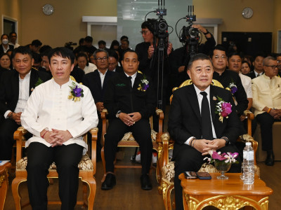 นายวิณะโรจน์ ทรัพย์ส่งสุข ปลัดกระทรวงเกษตรและสหกรณ์ ... พารามิเตอร์รูปภาพ 6