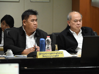 อธิบดีกรมส่งเสริมสหกรณ์ ... พารามิเตอร์รูปภาพ 27