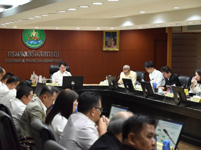 อธิบดีกรมส่งเสริมสหกรณ์ ... พารามิเตอร์รูปภาพ 31