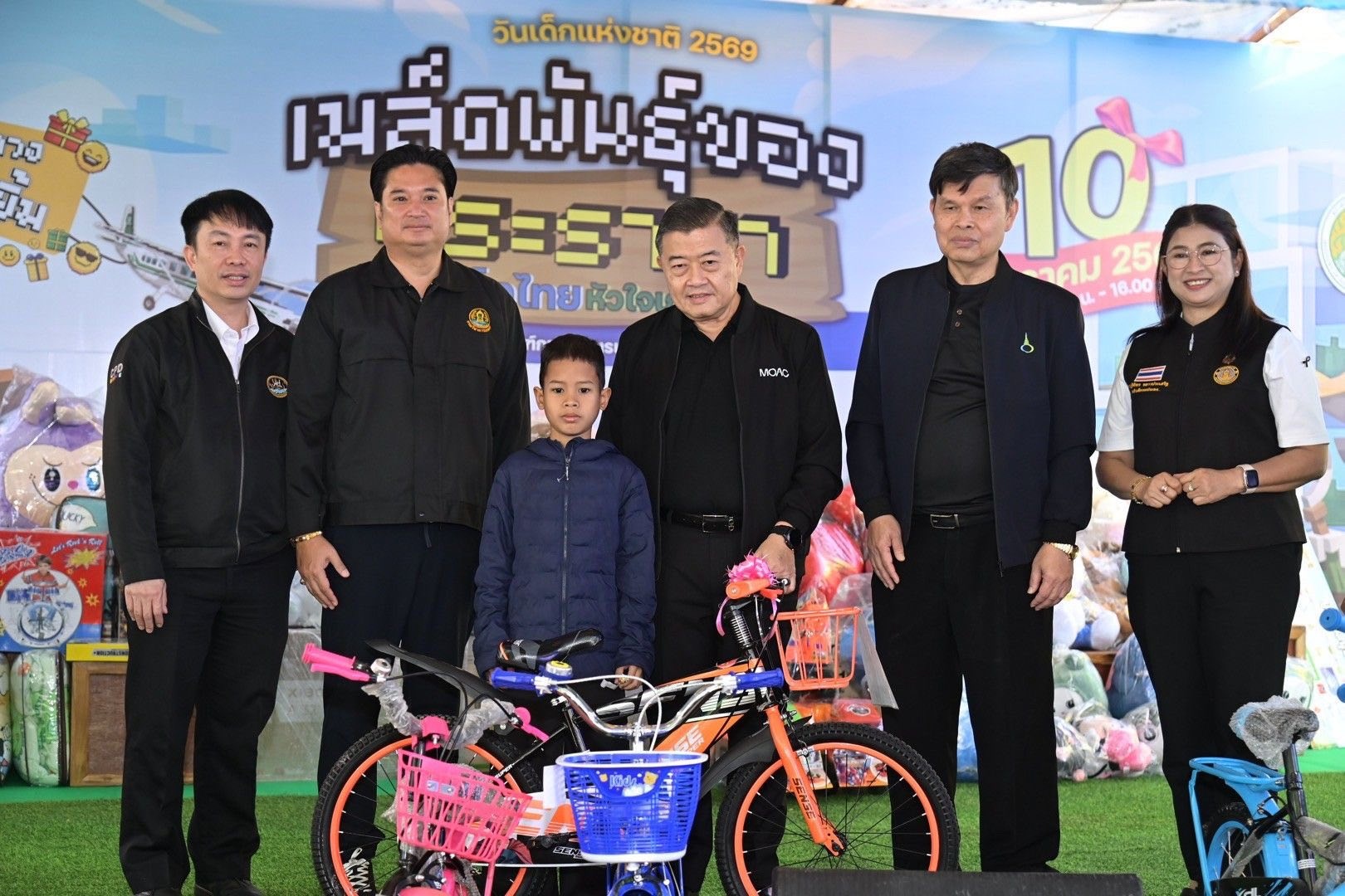 อธิบดีกรมส่งเสริมสหกรณ์ ... พารามิเตอร์รูปภาพ 1