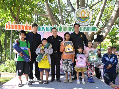 อธิบดีกรมส่งเสริมสหกรณ์ ... พารามิเตอร์รูปภาพ 26