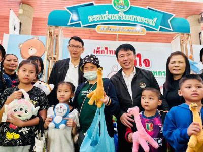 อธิบดีกรมส่งเสริมสหกรณ์ ... พารามิเตอร์รูปภาพ 6