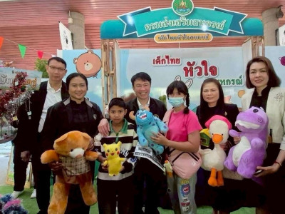 อธิบดีกรมส่งเสริมสหกรณ์ ... พารามิเตอร์รูปภาพ 8