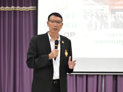 อธิบดีกรมส่งเสริมสหกรณ์ ... พารามิเตอร์รูปภาพ 4