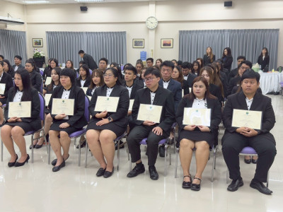 อธิบดีกรมส่งเสริมสหกรณ์ ... พารามิเตอร์รูปภาพ 22