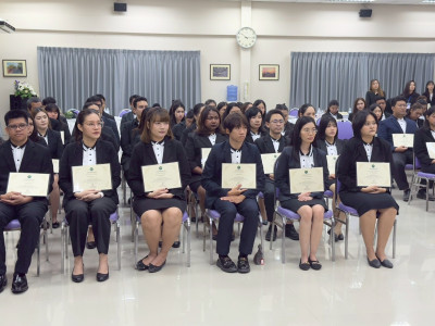 อธิบดีกรมส่งเสริมสหกรณ์ ... พารามิเตอร์รูปภาพ 23