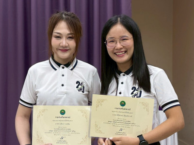 อธิบดีกรมส่งเสริมสหกรณ์ ... พารามิเตอร์รูปภาพ 29