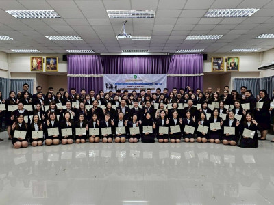 อธิบดีกรมส่งเสริมสหกรณ์ ... พารามิเตอร์รูปภาพ 32