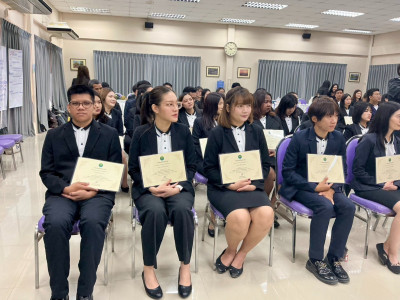 อธิบดีกรมส่งเสริมสหกรณ์ ... พารามิเตอร์รูปภาพ 33