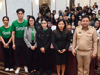 รองอธิบดีกรมส่งเสริมสหกรณ์ ... พารามิเตอร์รูปภาพ 19