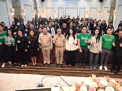 รองอธิบดีกรมส่งเสริมสหกรณ์ ... พารามิเตอร์รูปภาพ 22