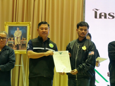 นายณฤทธิ์ บุญชัย รองอธิบดีกรมส่งเสริมสหกรณ์ พร้อมด้วย ... พารามิเตอร์รูปภาพ 10