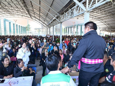 นายณฤทธิ์ บุญชัย รองอธิบดีกรมส่งเสริมสหกรณ์ พร้อมด้วย ... พารามิเตอร์รูปภาพ 19