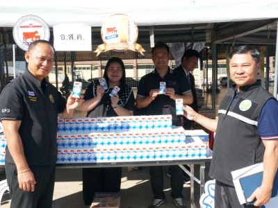 นายณฤทธิ์ บุญชัย รองอธิบดีกรมส่งเสริมสหกรณ์ พร้อมด้วย ... พารามิเตอร์รูปภาพ 23